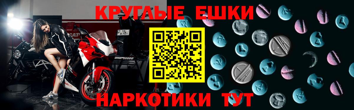 Кирово-Чепецк  купить наркотик  Вход с VPN  ЭКСТАЗИ Cube  ЭКСТАЗИ Punisher  MEGA ссылки  Ecstasy 