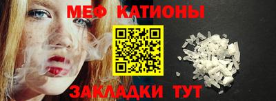 каннабис Заводоуковск