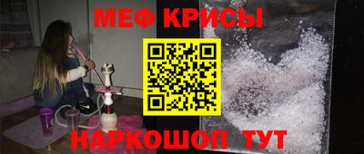 каннабис Заводоуковск