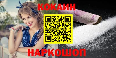 каннабис Заводоуковск