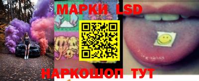 мдма Жуковский
