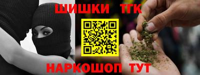 MESCALINE Заволжье