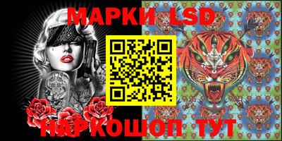каннабис Заводоуковск