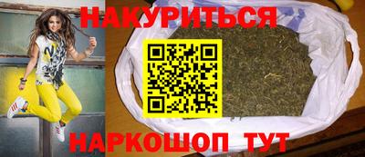 MESCALINE Заволжье