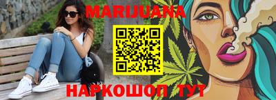 MESCALINE Заволжье