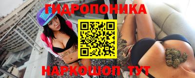 MESCALINE Заволжье