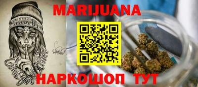 мдма Жуковский