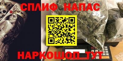 мдма Жуковский