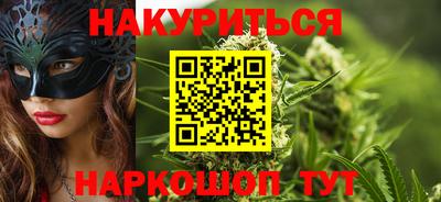 мдма Жуковский