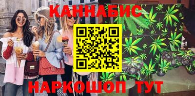 MESCALINE Заволжье