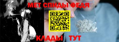 каннабис Заводоуковск