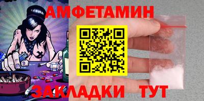 мдма Жуковский