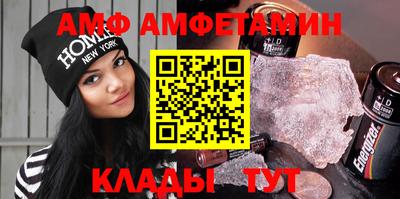 мдма Жуковский