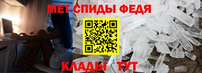 каннабис Заводоуковск