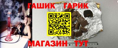 мдма Жуковский
