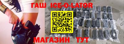 мдма Жуковский