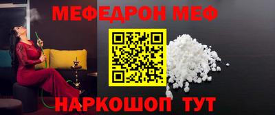 каннабис Заводоуковск
