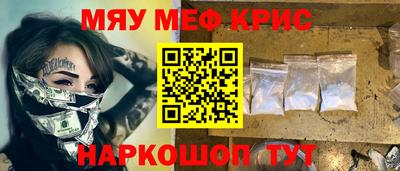 каннабис Заводоуковск