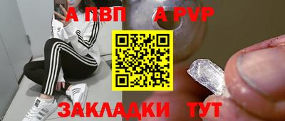 MESCALINE Заволжье