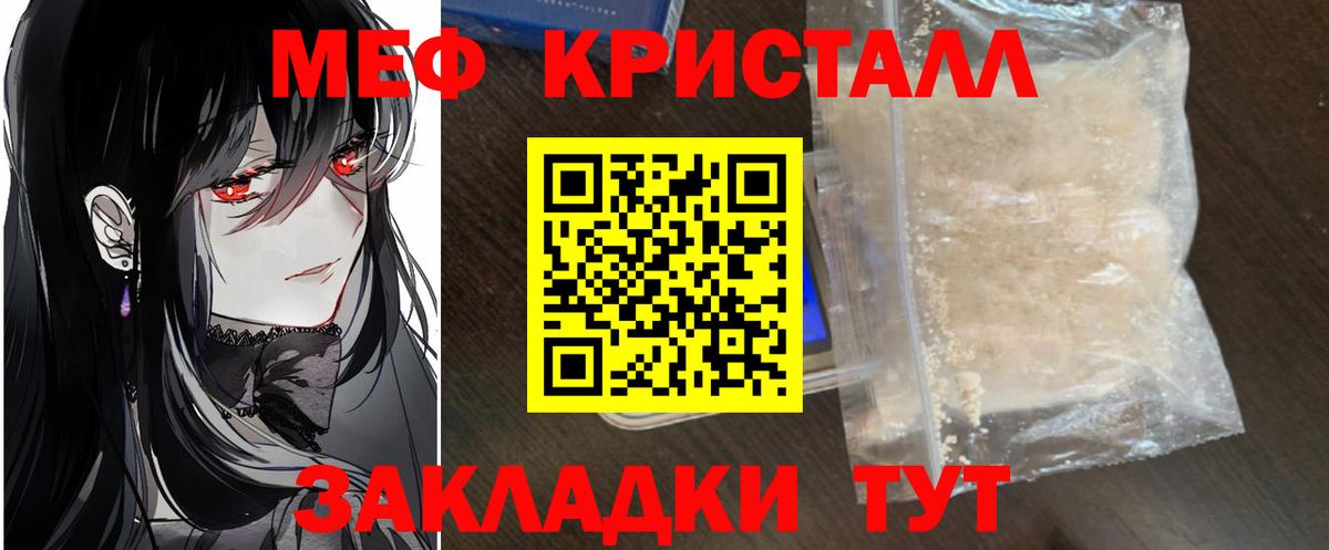 A PVP Кирово-Чепецк